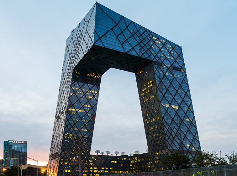 北京首豪新型建材科技集團(tuán)有限公司